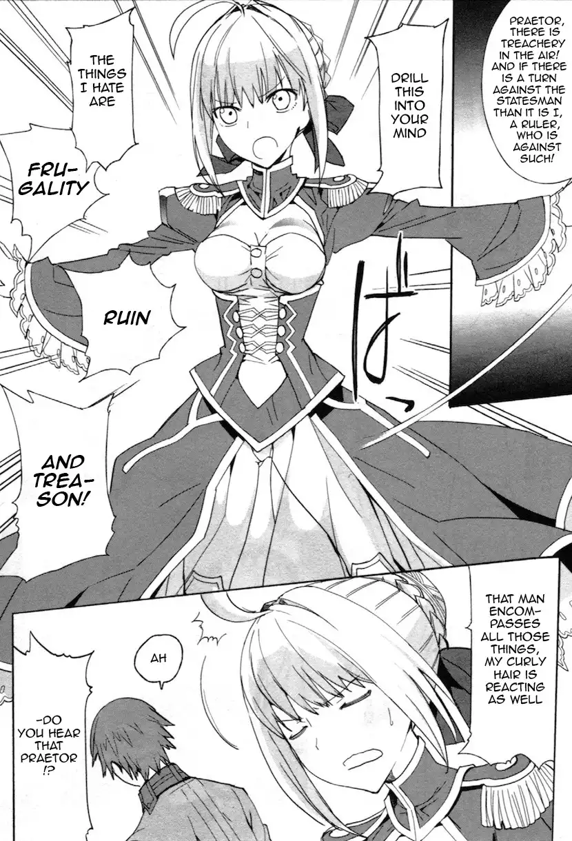 Fate/Extra Chapter 6 17